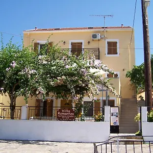  Διαμέρισμα Romantza Ελλάδα